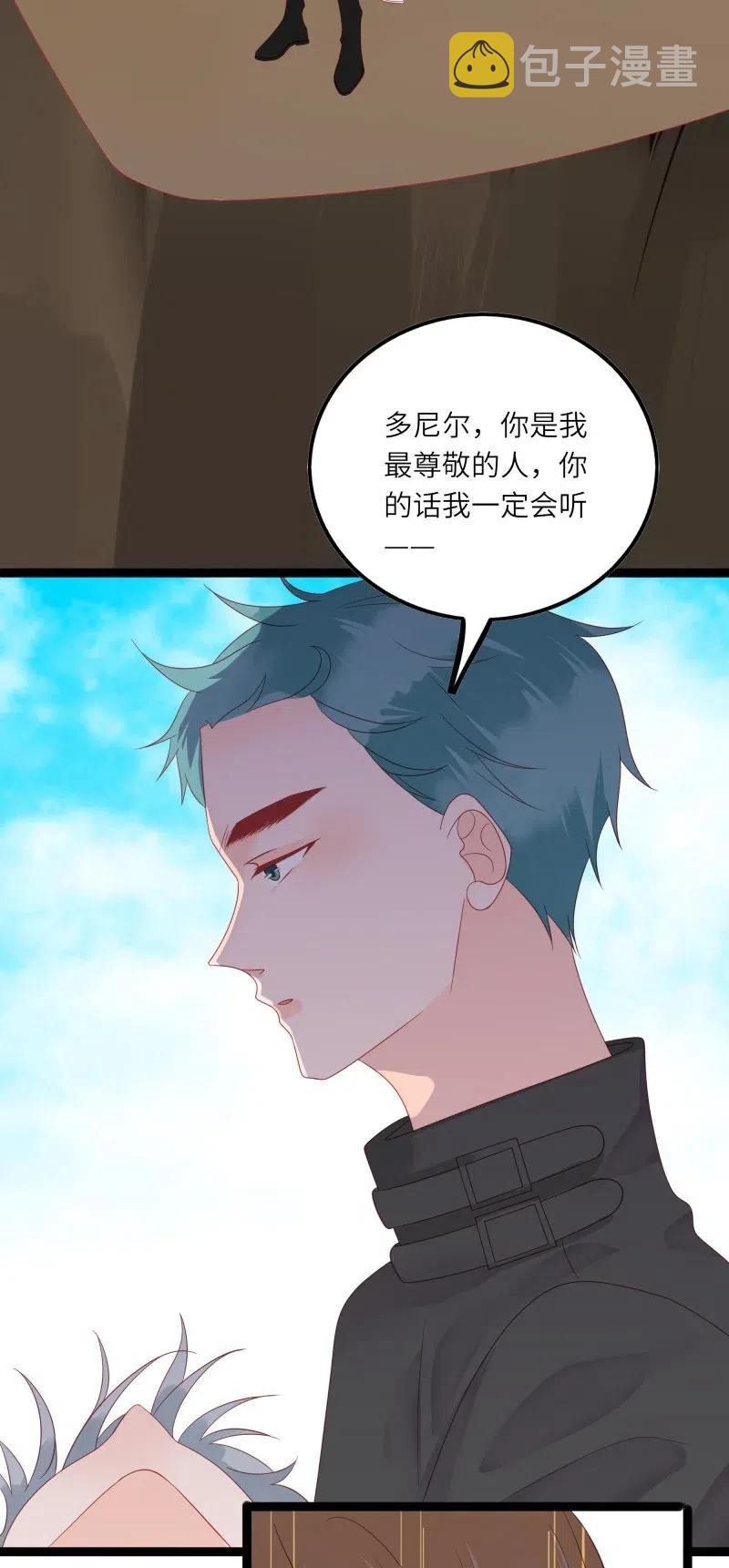 232 心意26