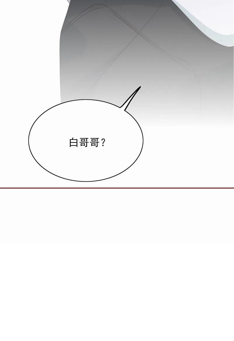 173 欲拒还迎8