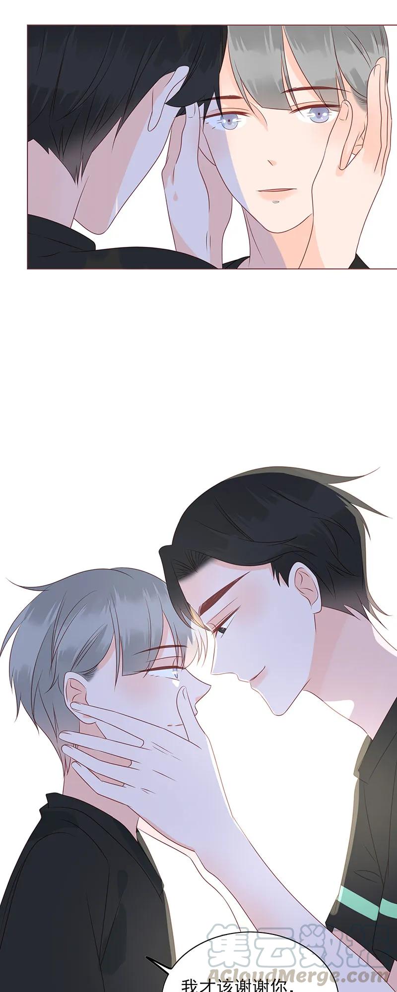 160 可怜虫15