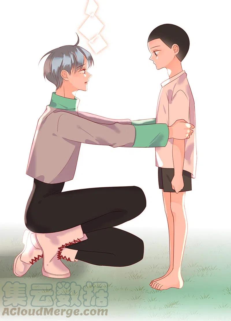 223 尴尬解释3