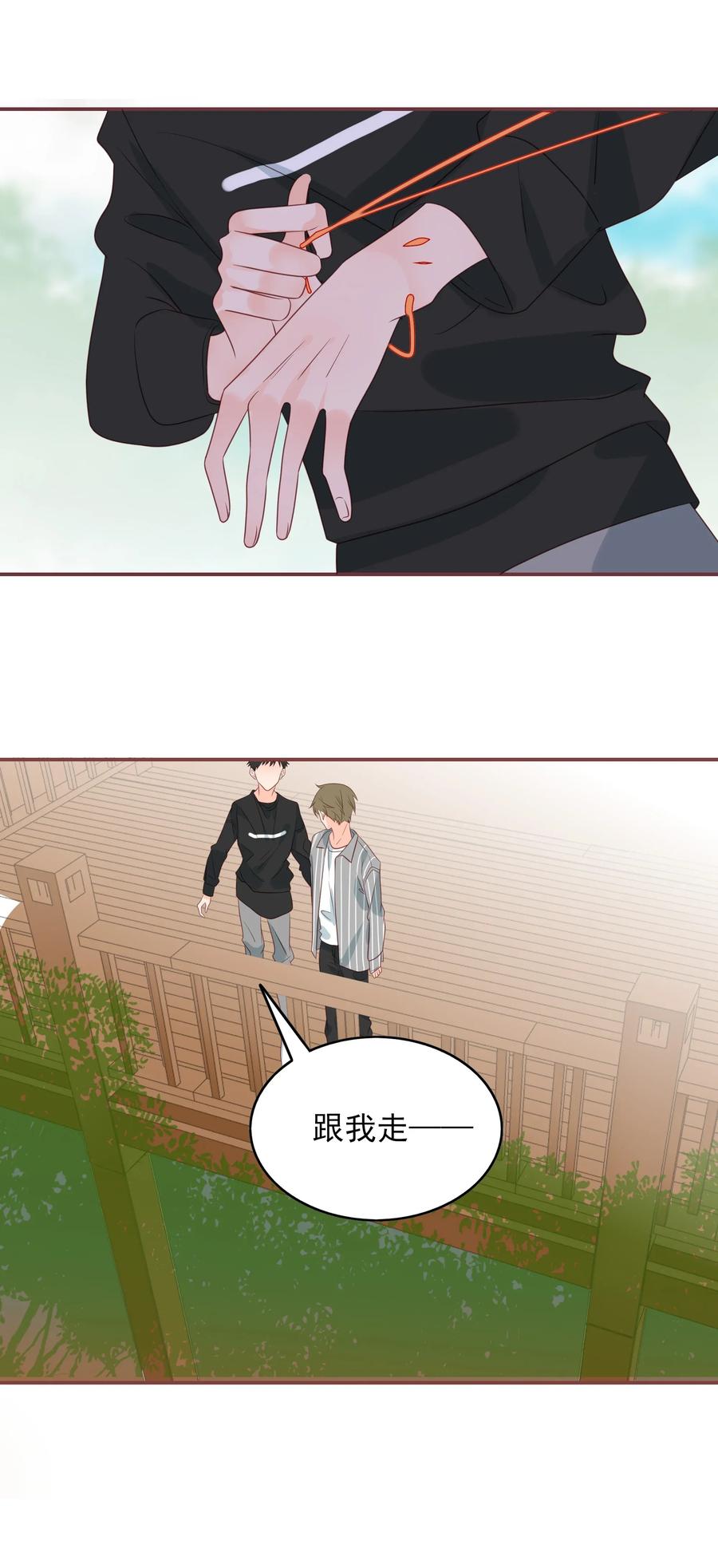 176 命悬一线16
