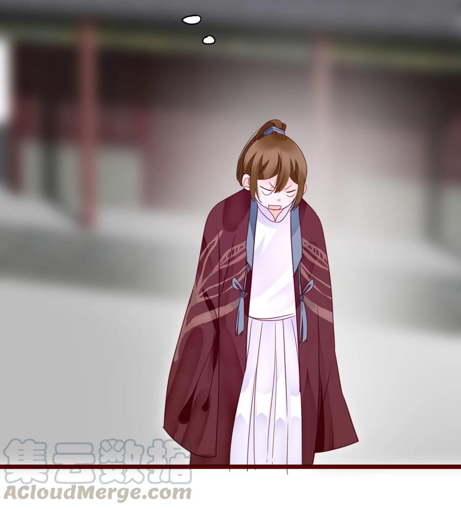 061 二小姐12