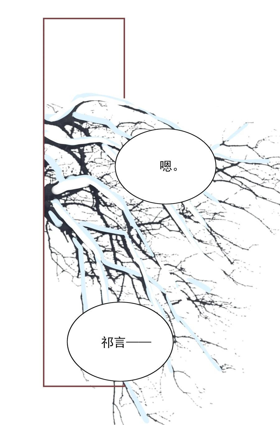 181 功成身退13