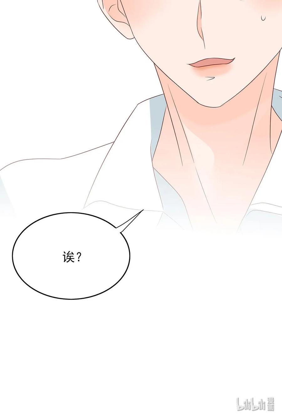 138 再次确认25