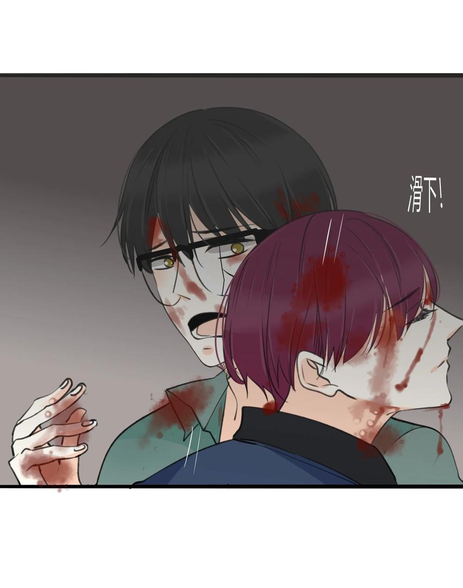 037 我中意你8