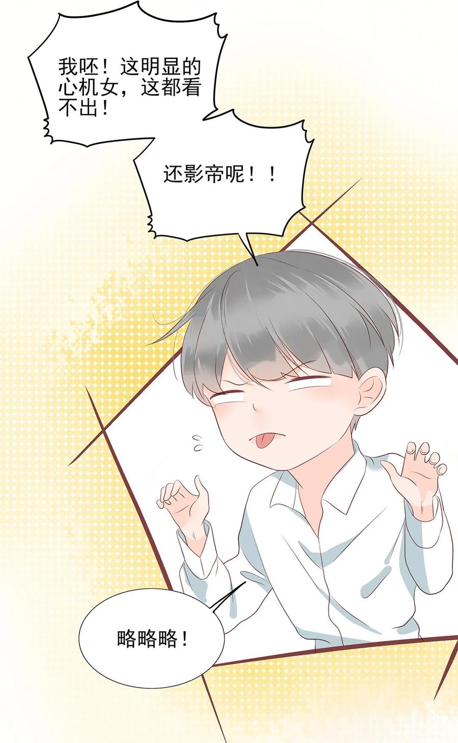 144 新篇章开启13