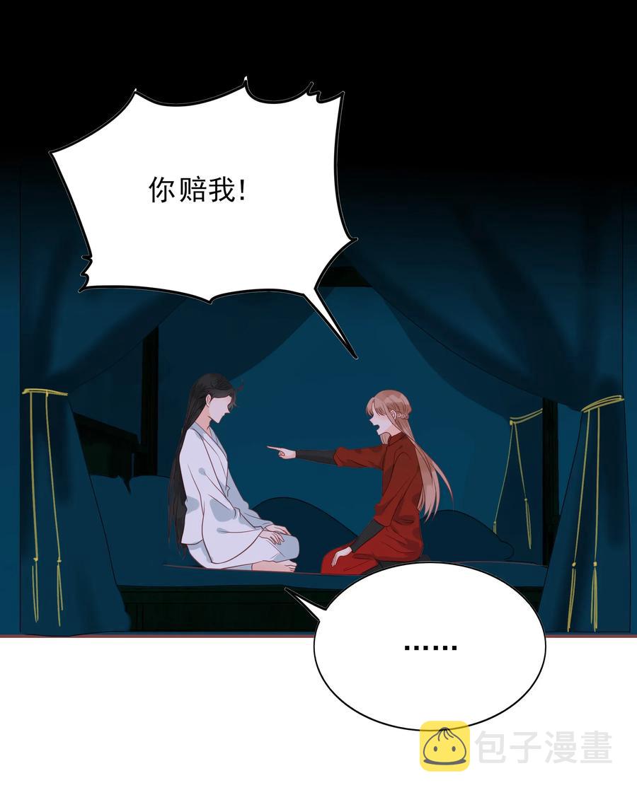 187 臭弟弟2