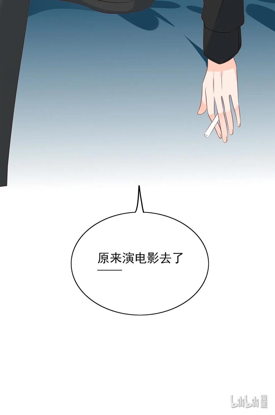 144 新篇章开启34