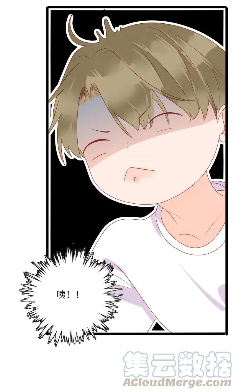 245 按摩26