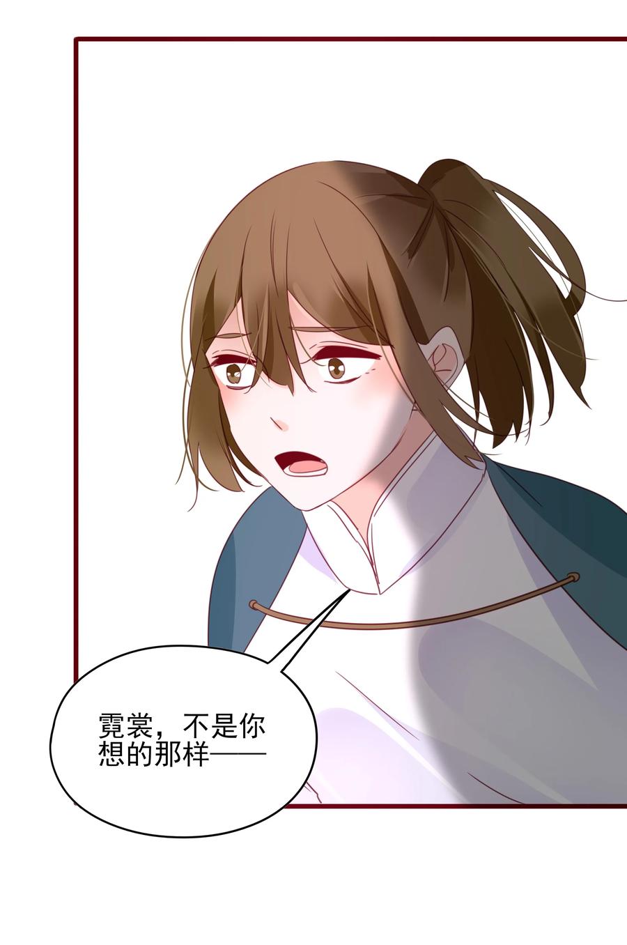 070 撞破22