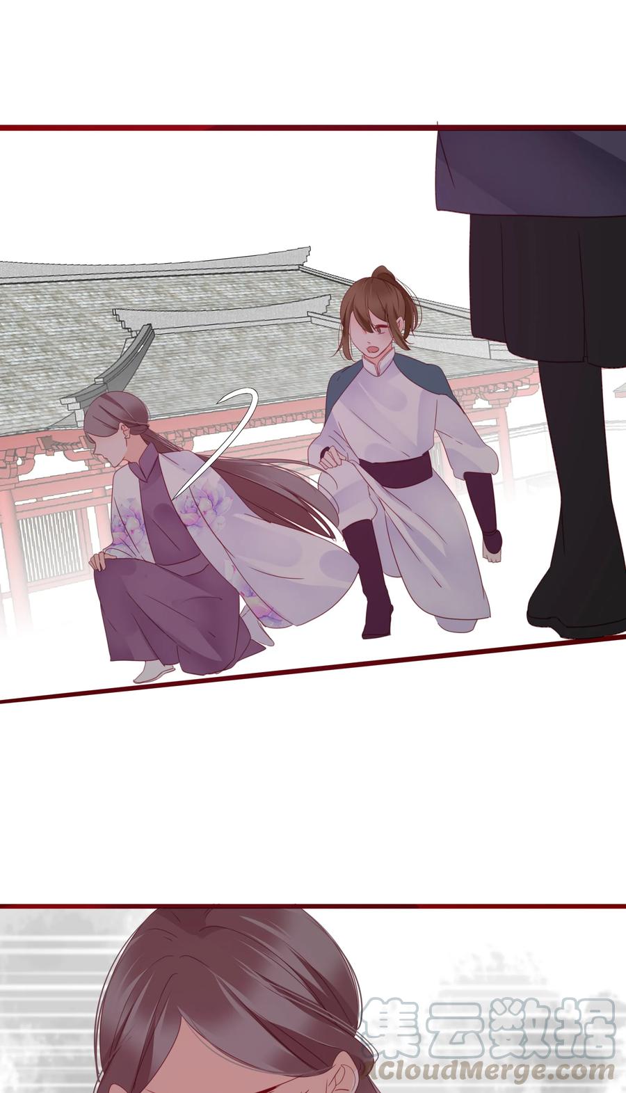 071 独一无二18