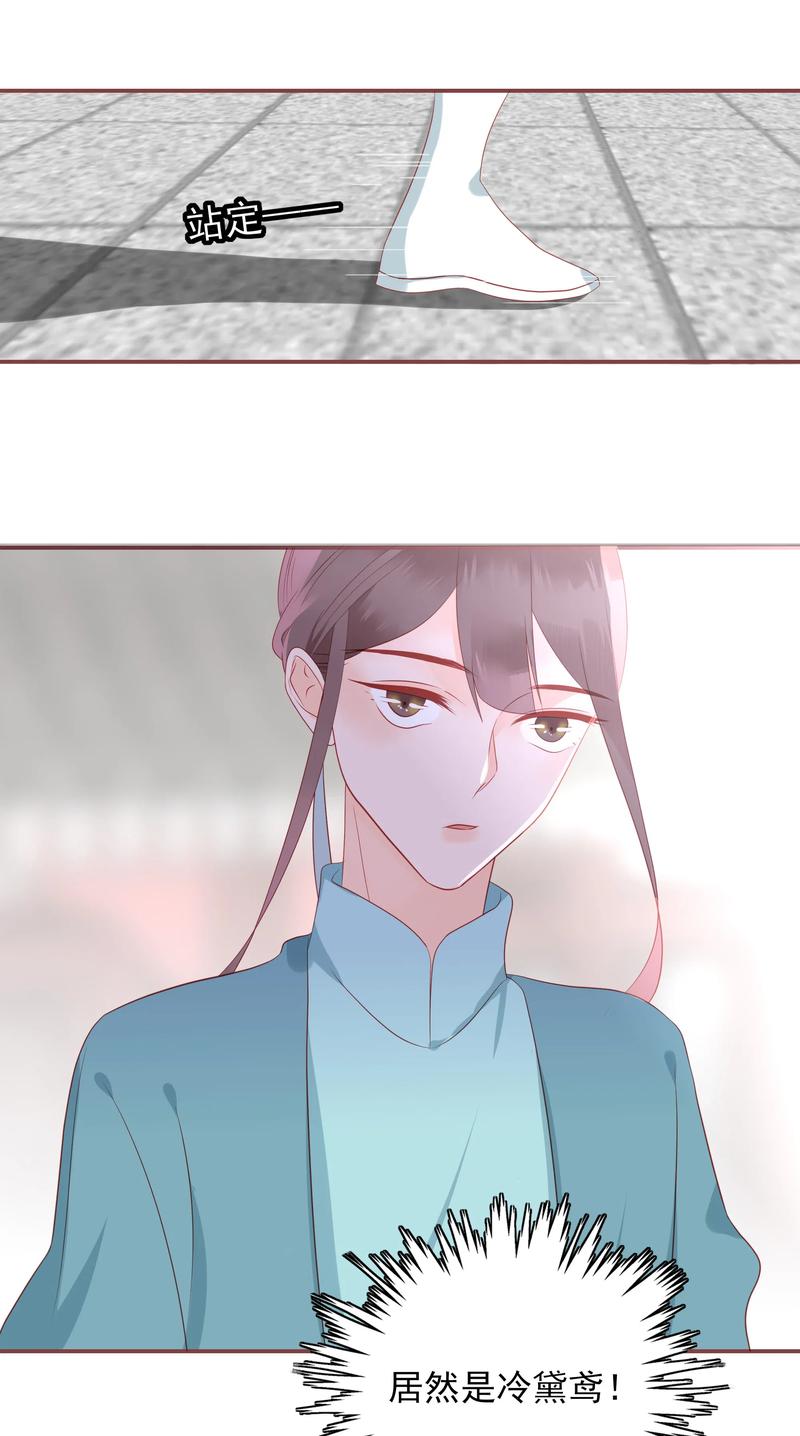 195 站在我身后2