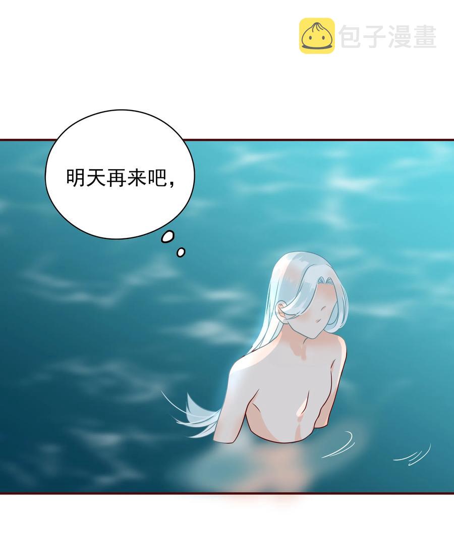 108 重逢8