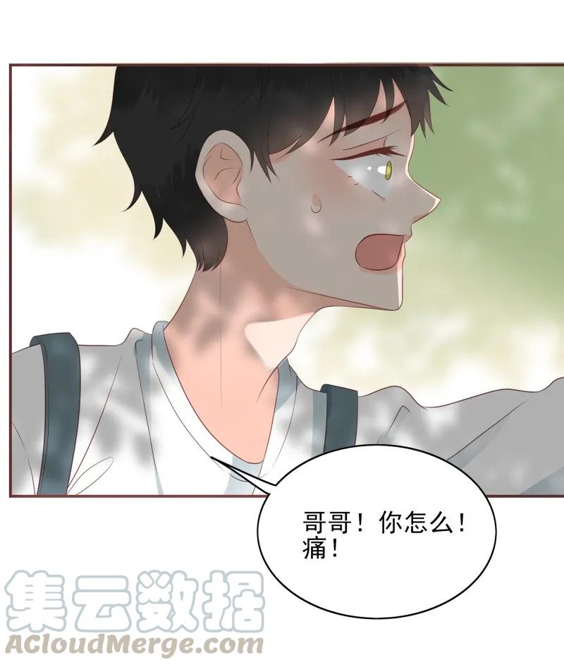 173 欲拒还迎3