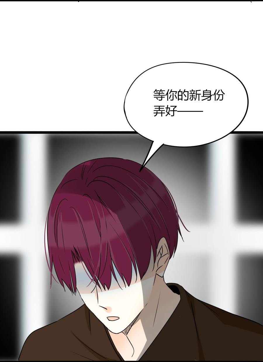 039 我欲与君相知13