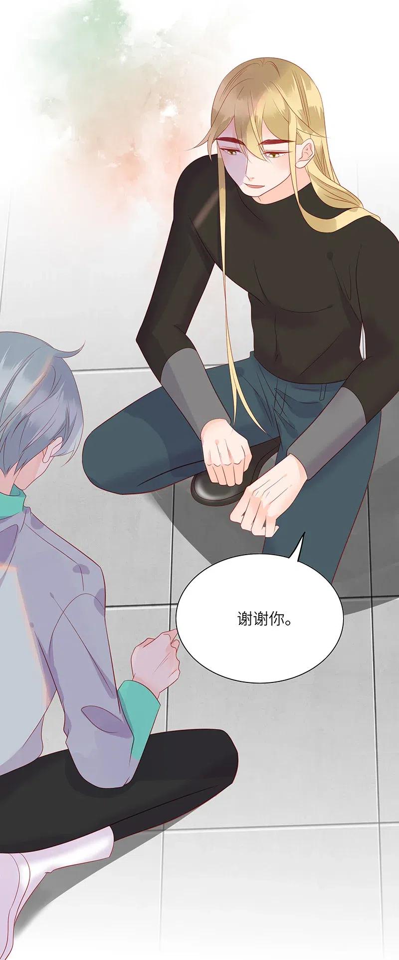 216 得到认可13
