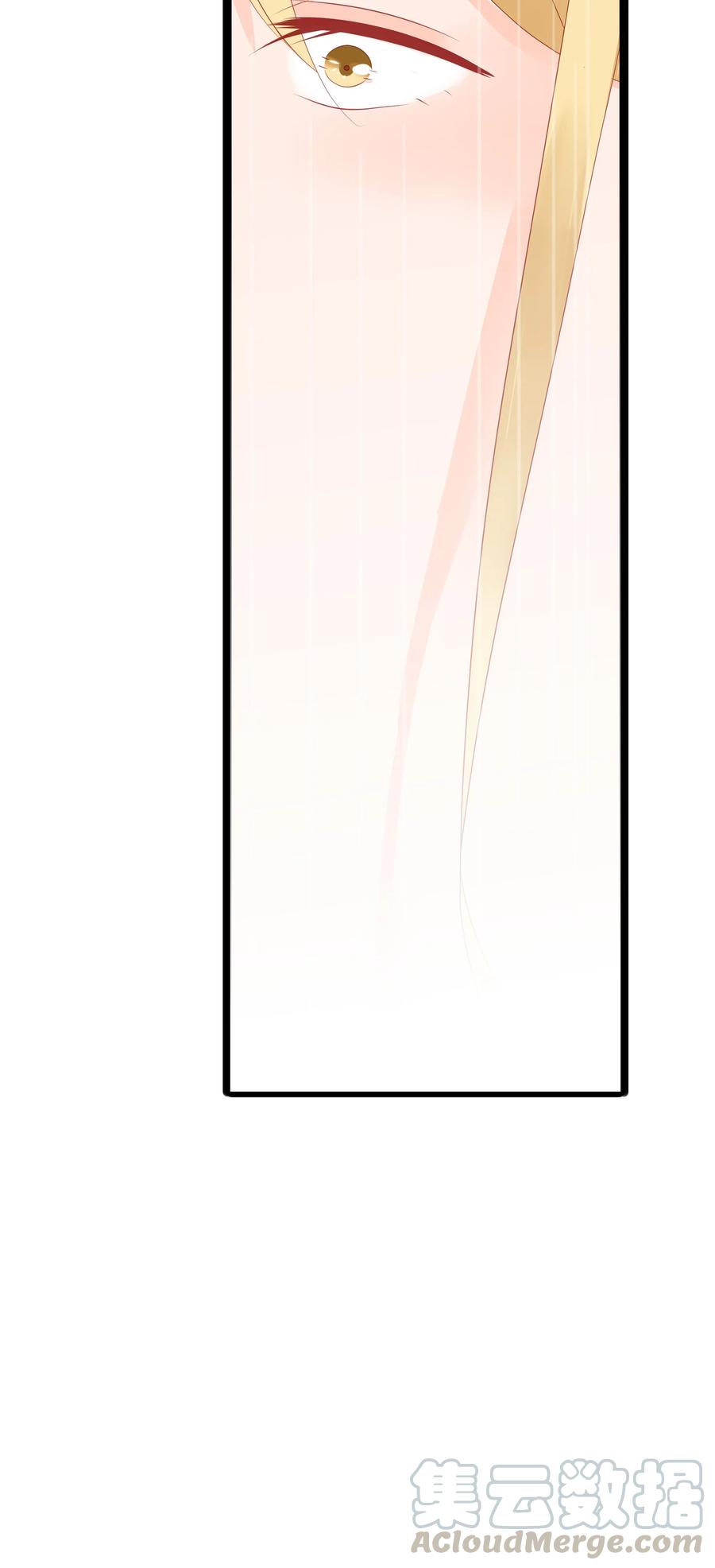 225 你要好好的15