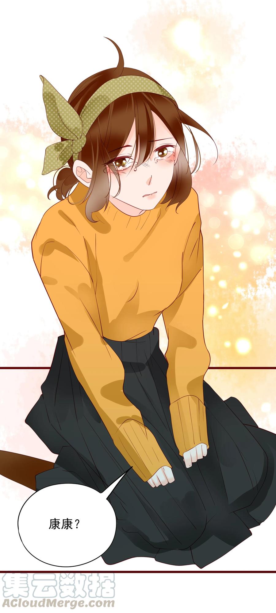 094 谈判6