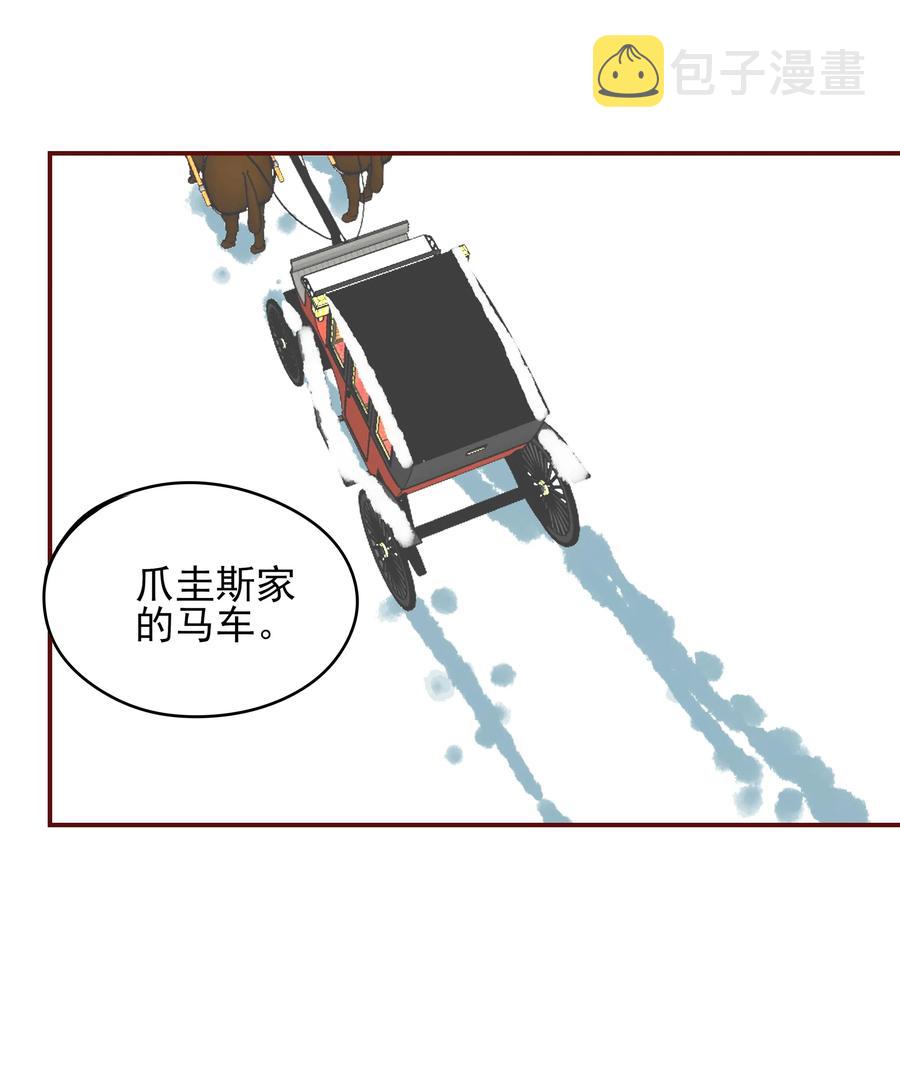 106 占有2