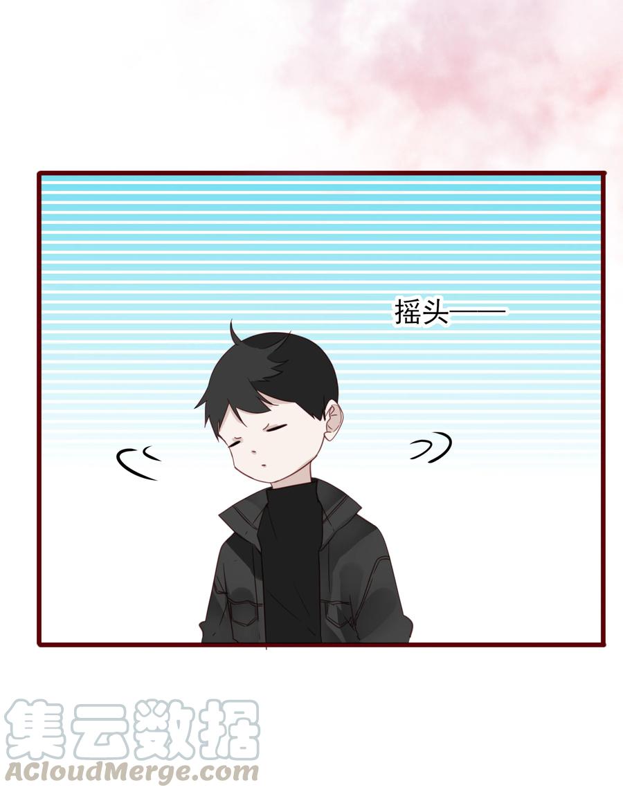 075 拖油瓶6