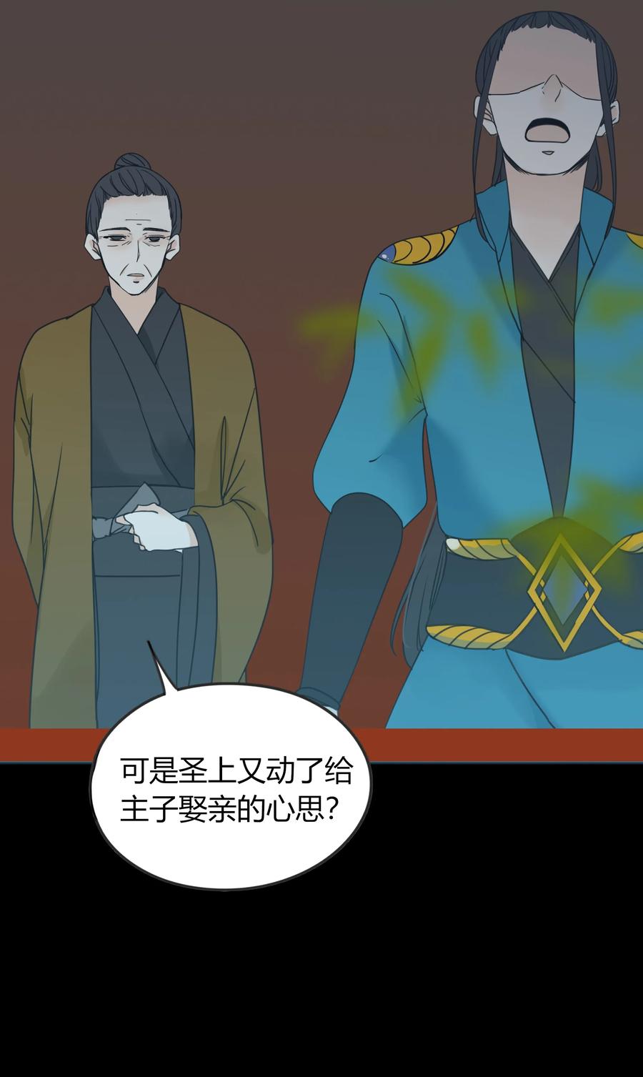 014 结果大于一切4