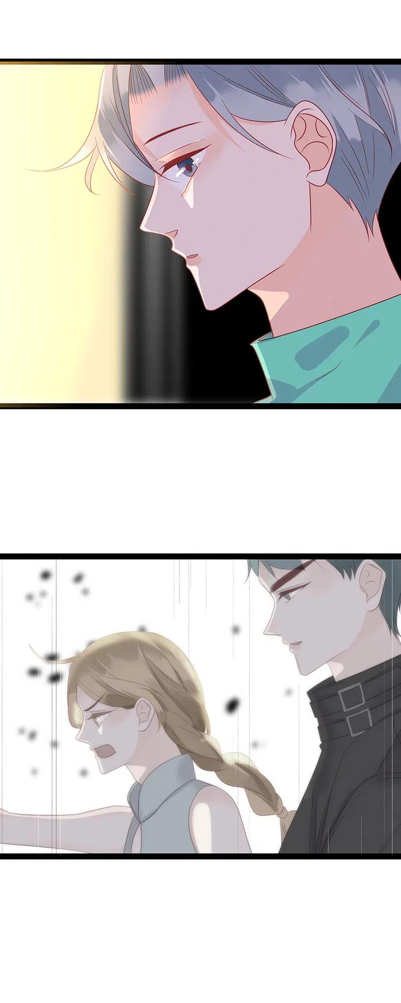228 不想拖累14