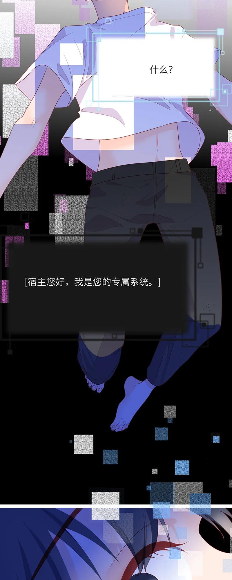 267 初始与结束13