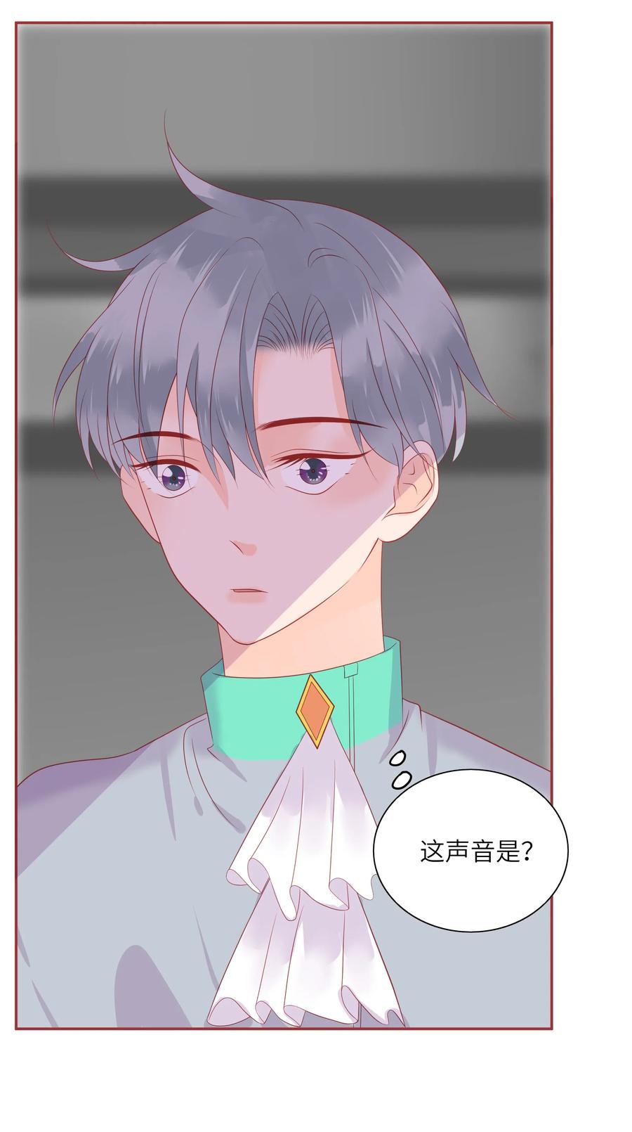 211 好心提醒23