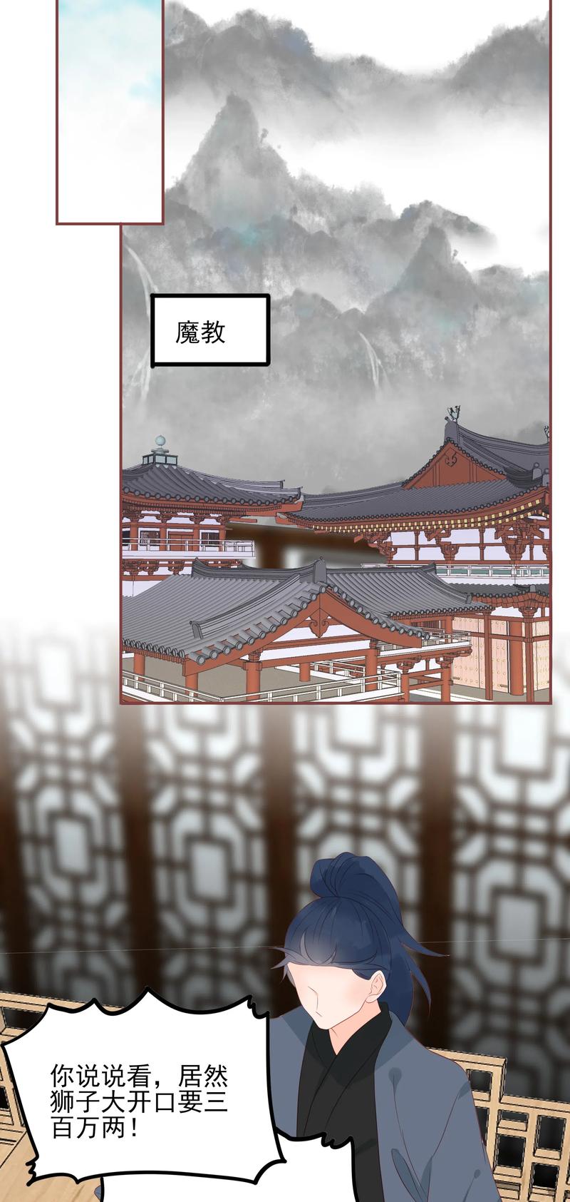 195 站在我身后11