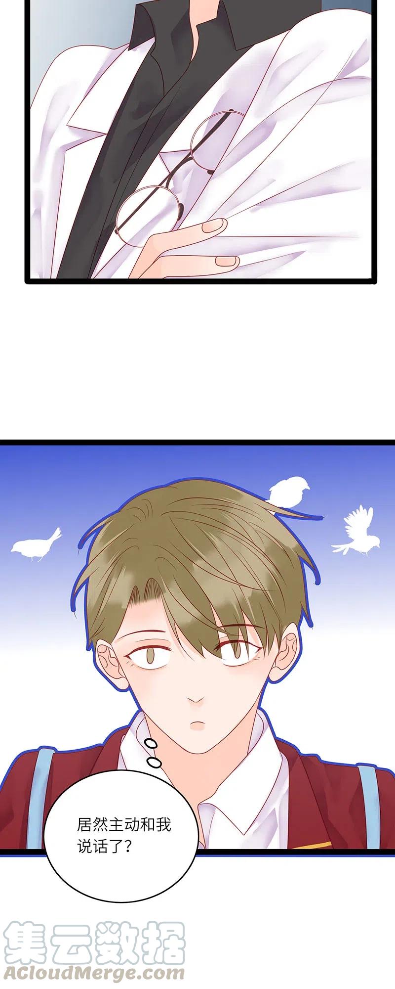 238 见义勇为12