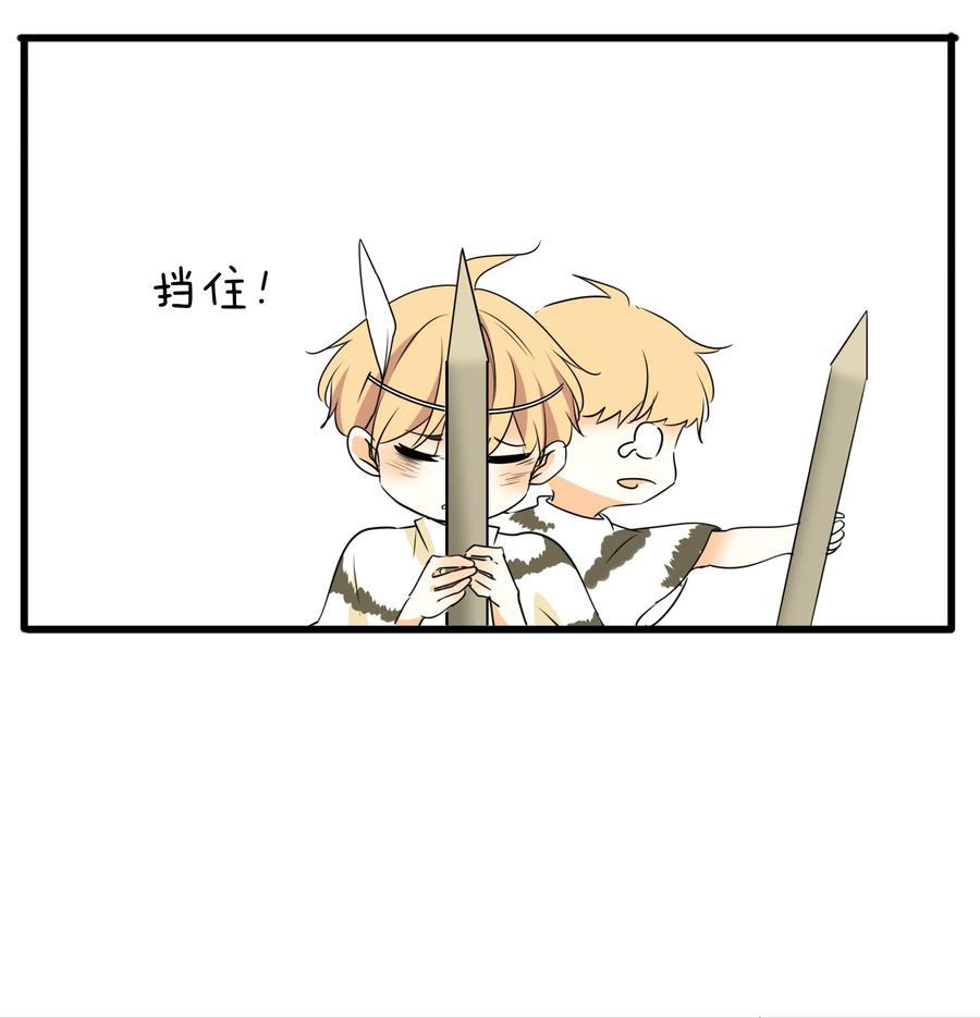042 争风吃醋5