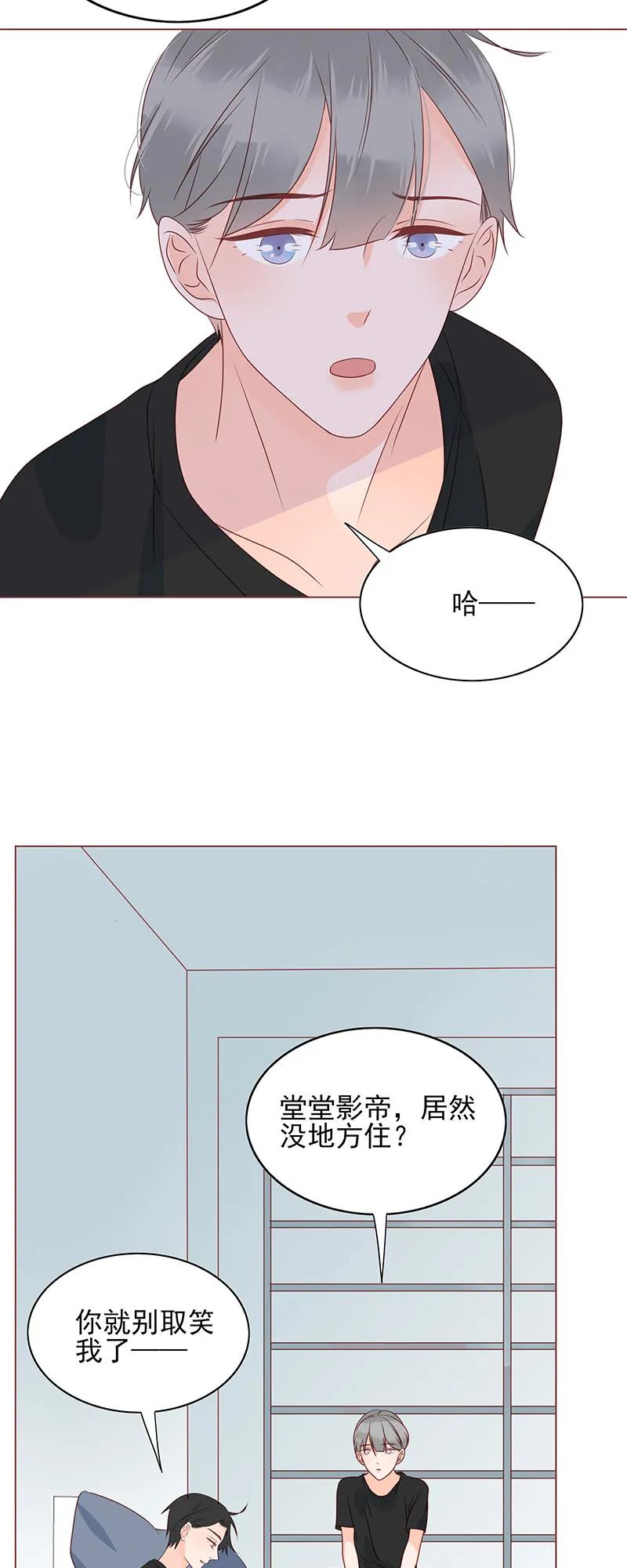 160 可怜虫10