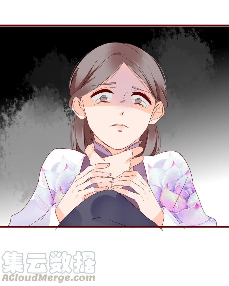 070 撞破27