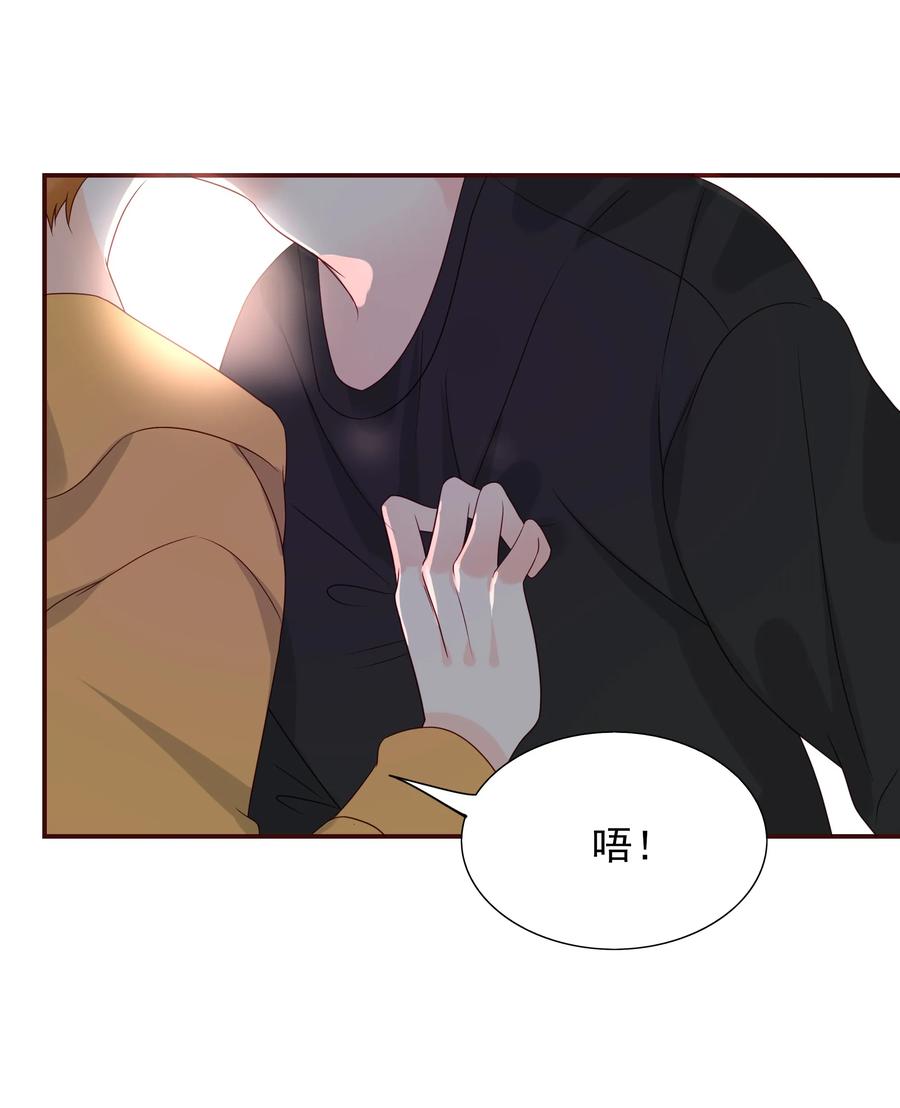 130 欲拒还迎5