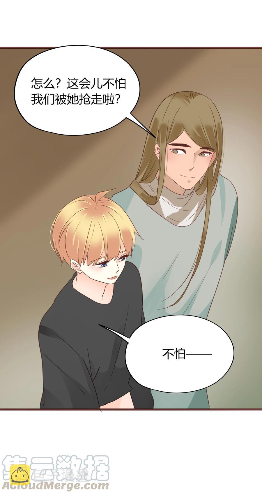 049 我赢了6