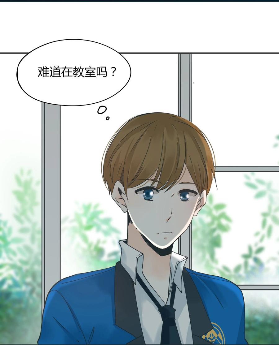 006 天有不测风云14
