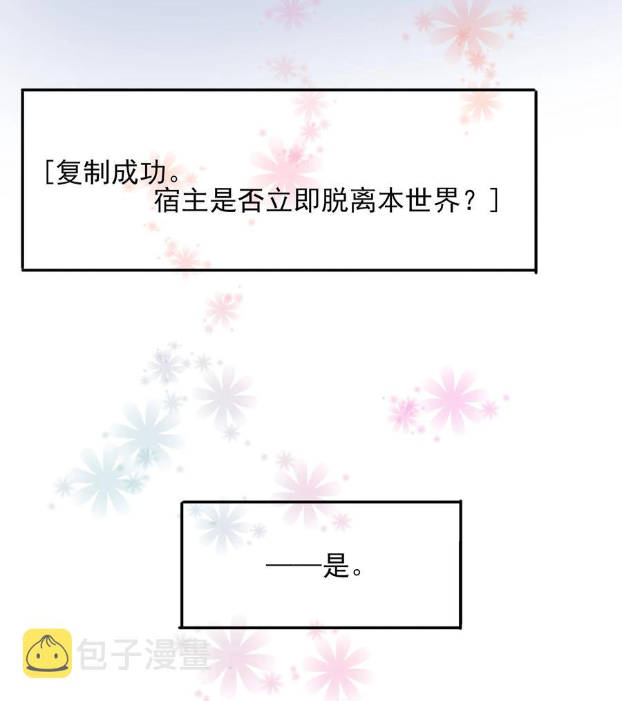 120 无怨无悔28