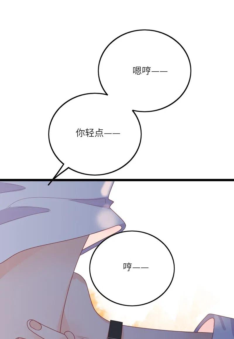 245 按摩15