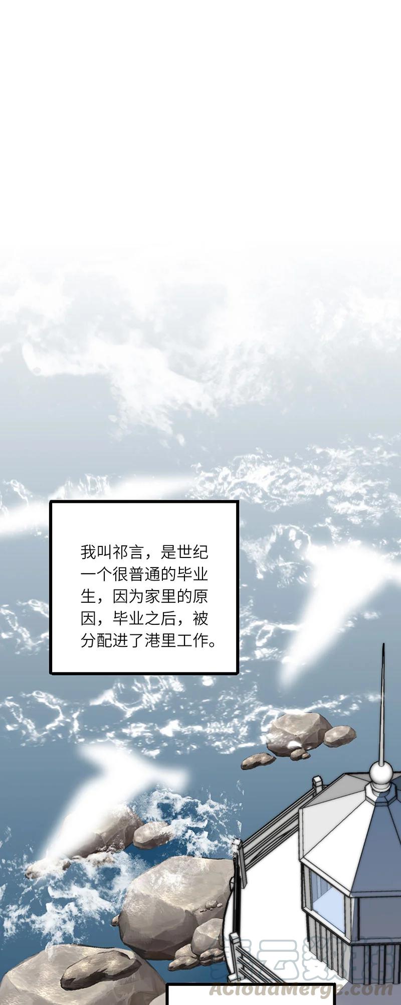 267 初始与结束0