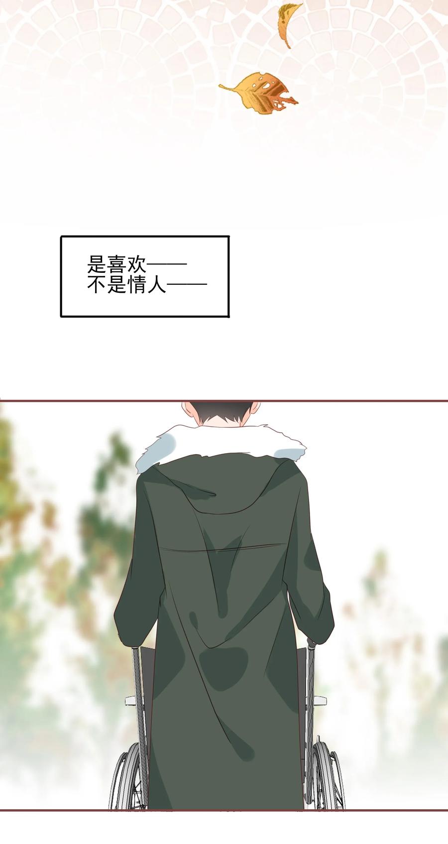 181 功成身退23