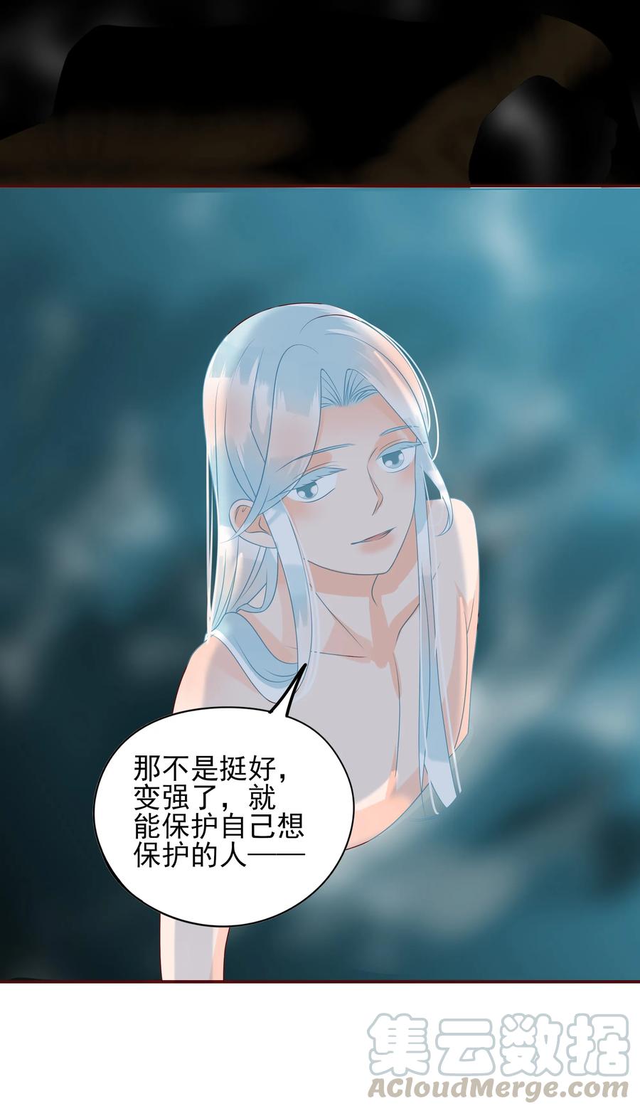 104 告别15