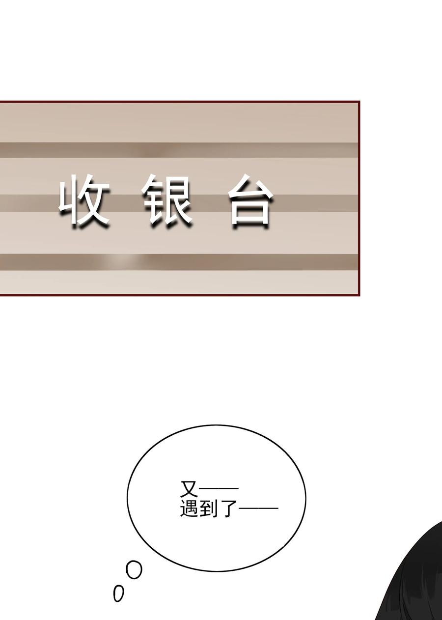 123 不幸2