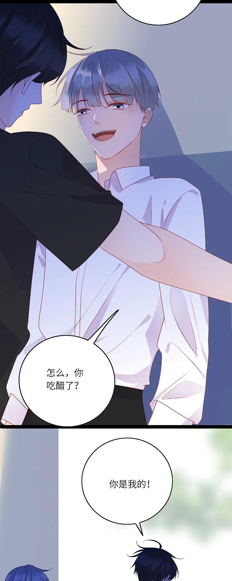274 人生如戏15