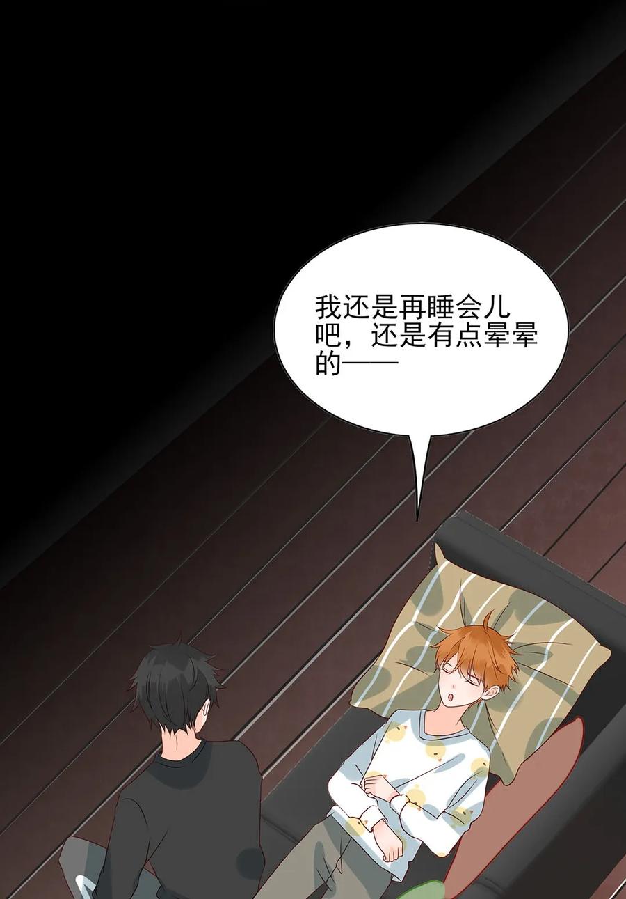 134 相由心生5