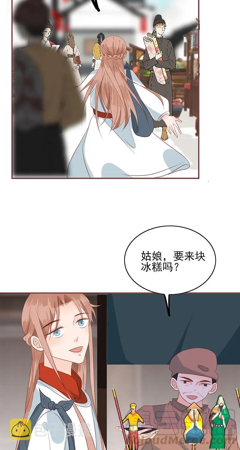 185 寻花问柳9