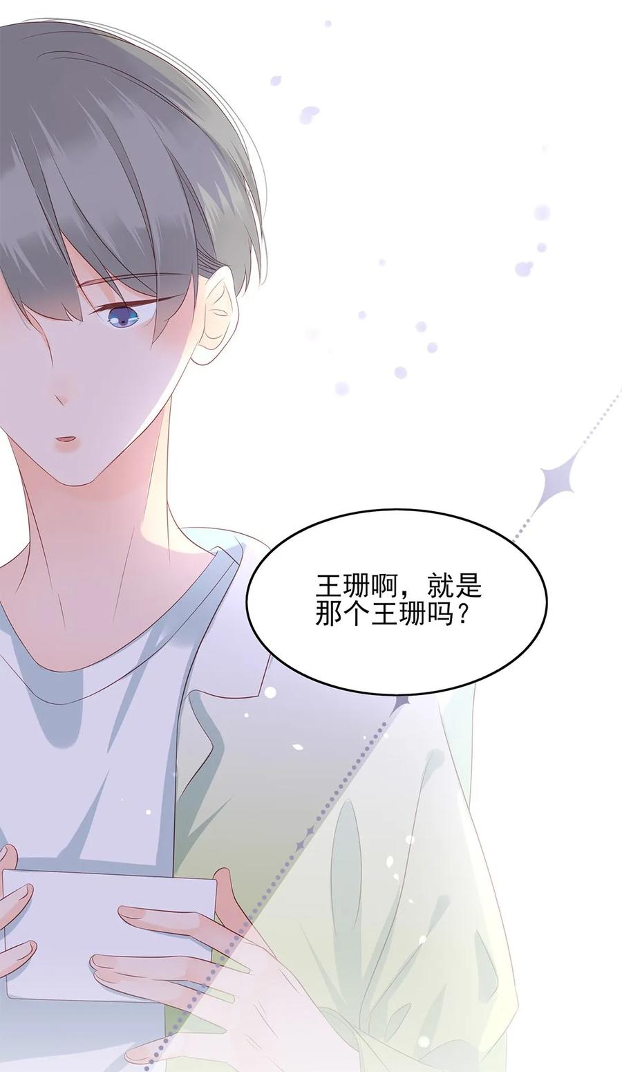 147 炒CP11
