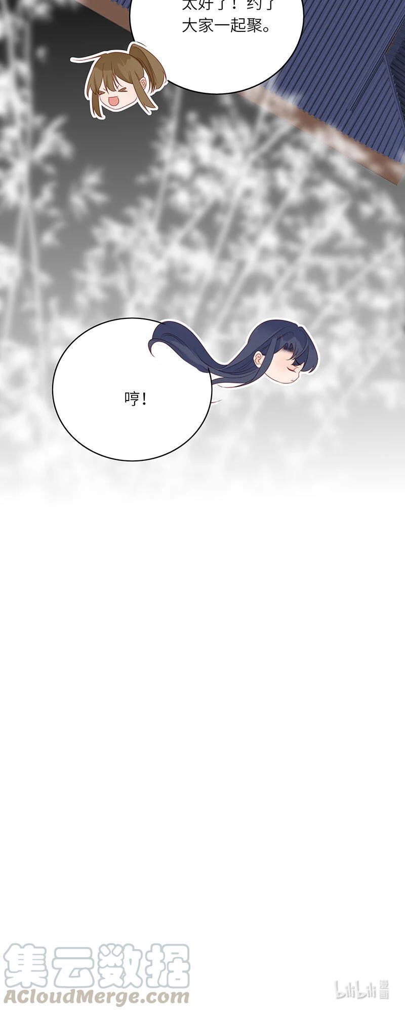 272 梦回长安20