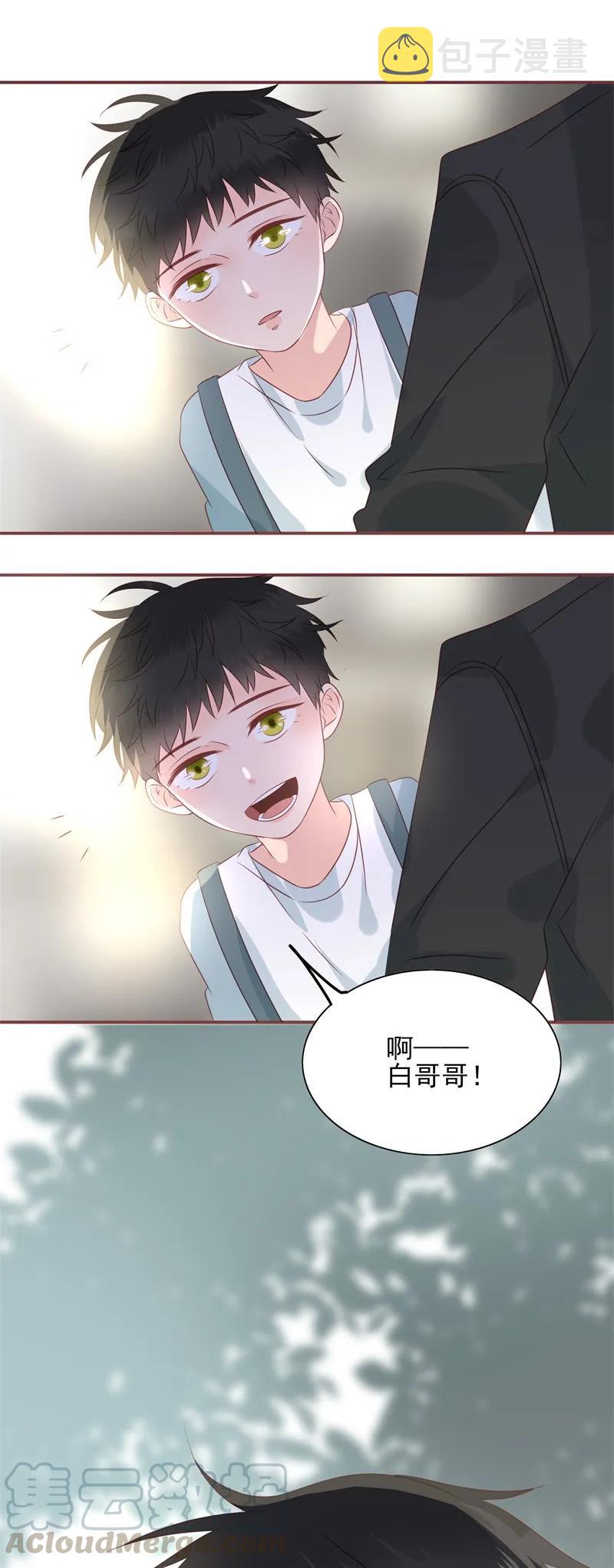 172 以退为进36