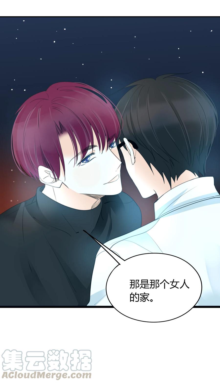 032 意外之喜3