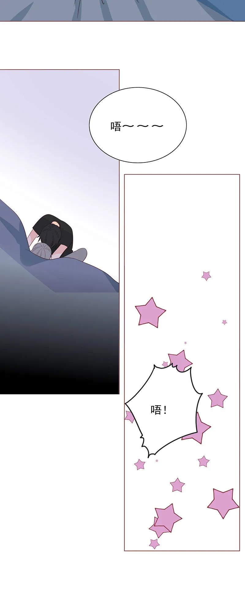 160 可怜虫17